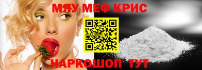 марихуана Ликино-Дулёво