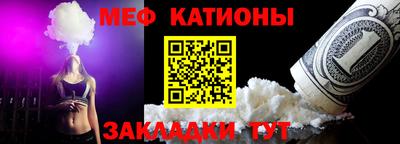 марихуана Ликино-Дулёво
