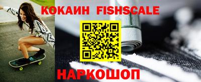 марихуана Ликино-Дулёво