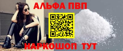 марихуана Ликино-Дулёво