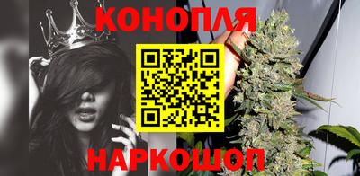 альфа пвп Лесосибирск