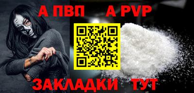 марихуана Ликино-Дулёво