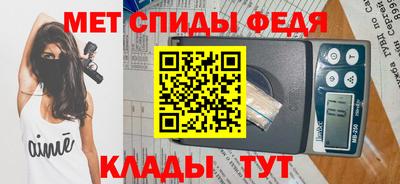марихуана Ликино-Дулёво