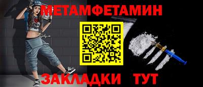 марихуана Ликино-Дулёво