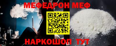 альфа пвп Лесосибирск
