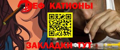 марихуана Ликино-Дулёво