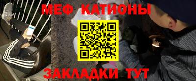 бутик Ливны